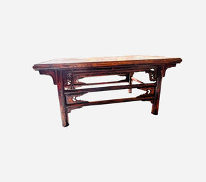 Antique Chinese Nanmu Wood Altar Table