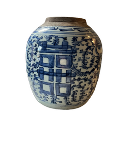 Antique Chinoiserie Blue & White Ginger Jar