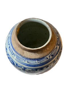 Antique Chinoiserie Blue & White Ginger Jar