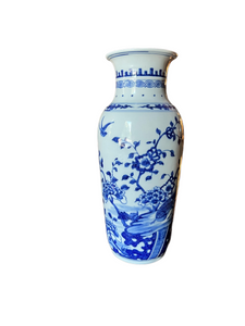Blue & White Chinoiserie Asian Vase
